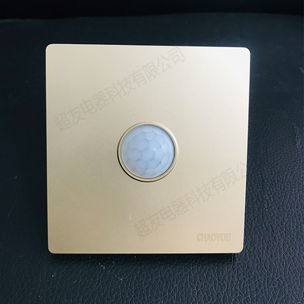 暗裝人體感應(yīng)開(kāi)關(guān)