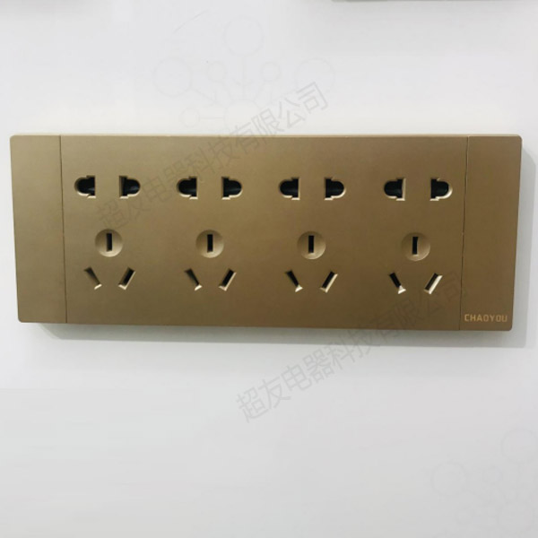 CY-F2 118（土豪金）系列